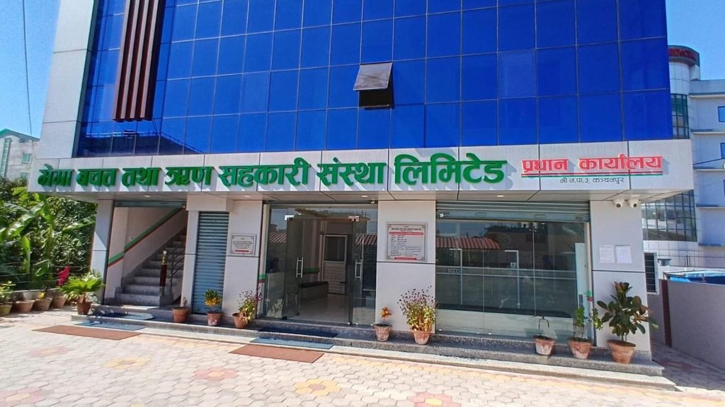 रसुवा बाढीपीडितका लागि मेगा सहकारीको १ लाख १ हजार १११ रुपैयाँ सहयोग